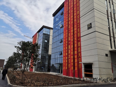 重庆厂房出租，食品工业园厂房出租，租售，高速路，包含生产加工区，生活配套区，仓储物流区等多功能区图4