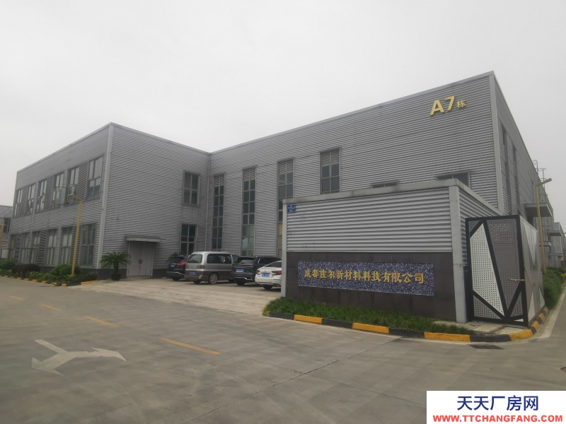 出租库房  温江 新津 青白江 金堂 都江堰 大邑 邛崃仓库
