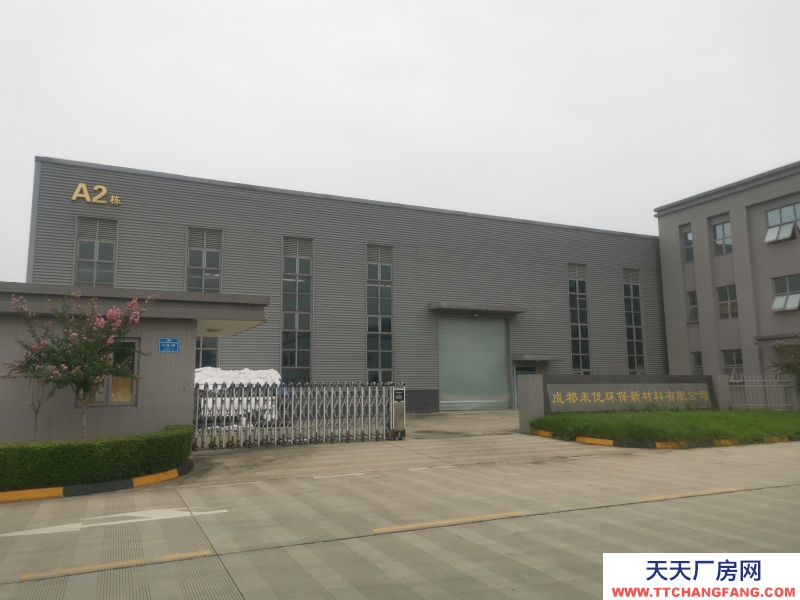 出租库房  温江 新津 青白江 金堂 都江堰 大邑 邛崃仓库