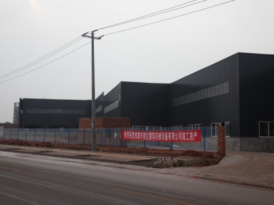 成阿工业园标准厂房出租图2