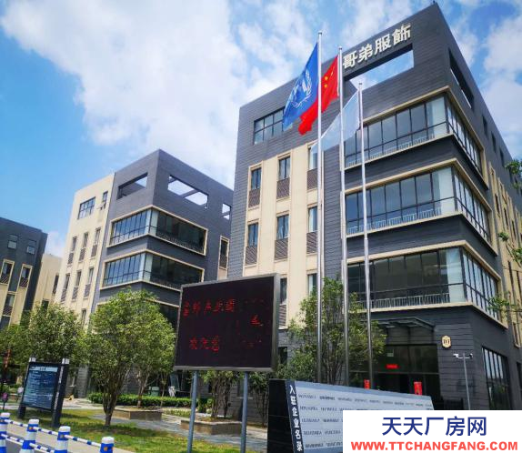 合肥富邦产业园-花园式独栋办公楼-社区成熟