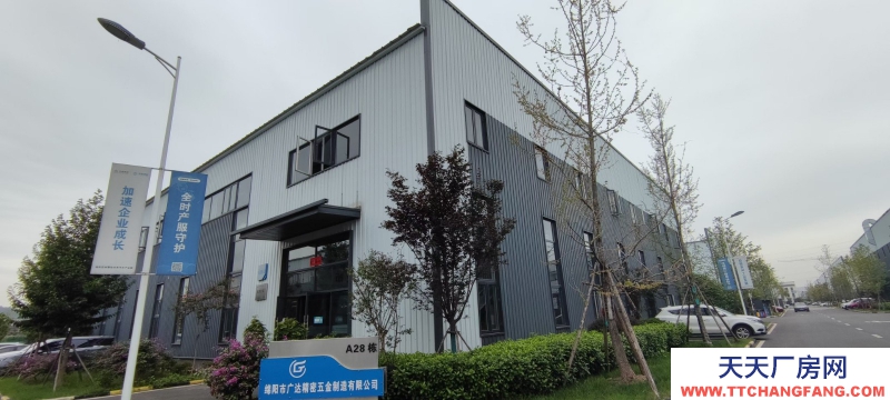 安州区界牌镇园区厂房出售（钢结构，框架结构）