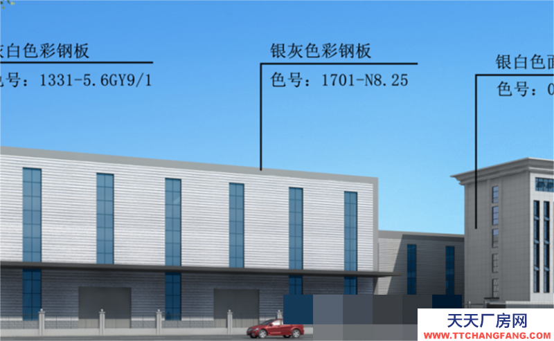 成都邛崃食品产业园1700平米标准厂房出租