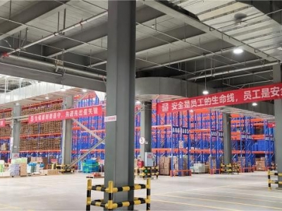 青白江食品产业园区现房2800平米出租图3