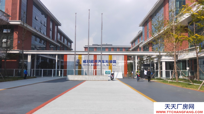 【园区直租】500-1000m²厂房、生产办公、研发、新能源智能制造、检验检测、；国有资产平台，政策扶持，可享免租