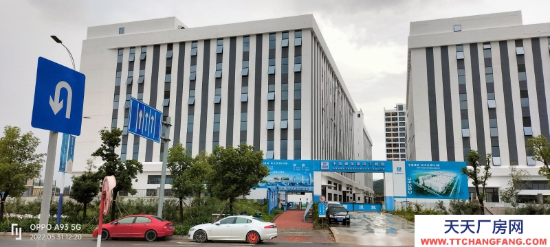 东莞市凤岗镇１０３８０平方独门独院厂房出租