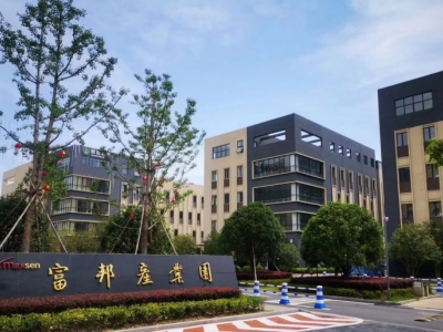 合肥市区独户产业园图1