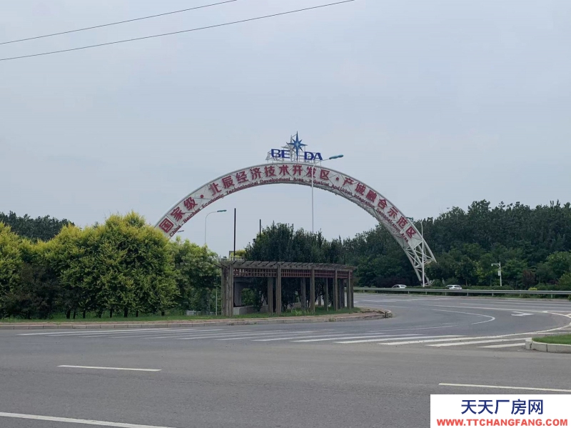 通武廊轻轨天津起点连接地铁5号线距离项目1500米，2层独栋，紧邻外环，50年大产权