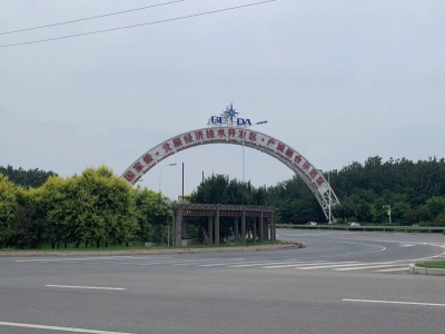 外环边，地铁旁，全新园区2.5层独栋，大产权，国家级产城融合示范区图6