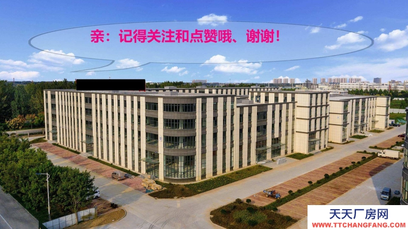 东莞市凤岗镇３４１７９平方独门独院厂房出租