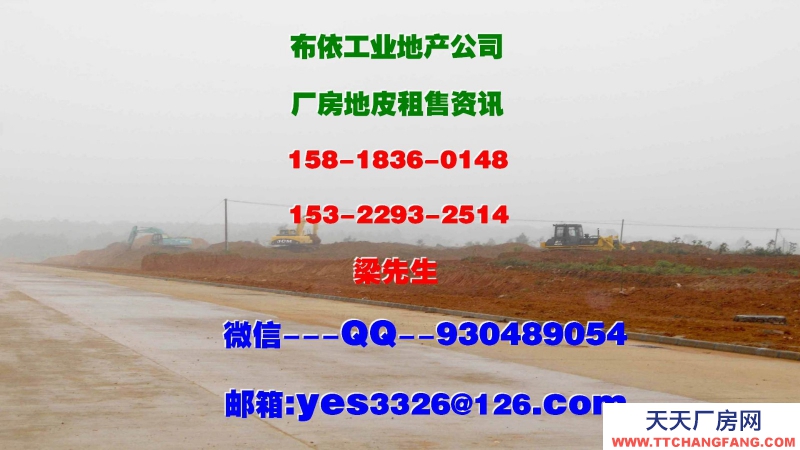 广东省东莞市清溪镇４００００平方物流仓库出租