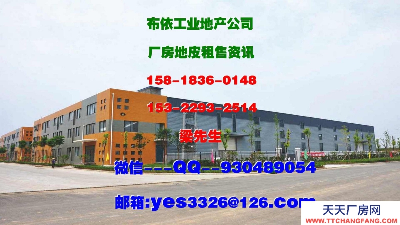广东省东莞市清溪镇４００００平方物流仓库出租