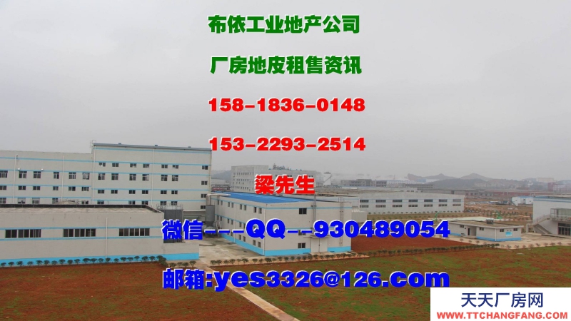 广东省东莞市常平镇４００００平方独栋仓库出租