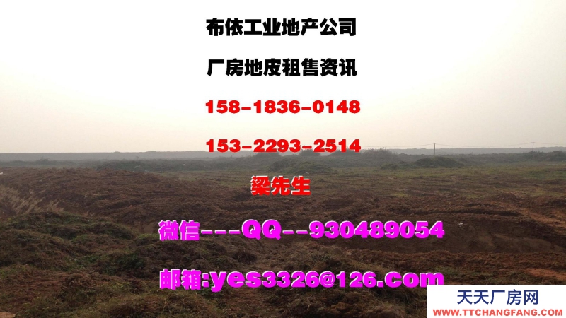广东省东莞市常平镇４００００平方独栋仓库出租