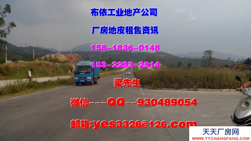 东莞凤岗镇４２０００平方五星干仓物流仓库出租