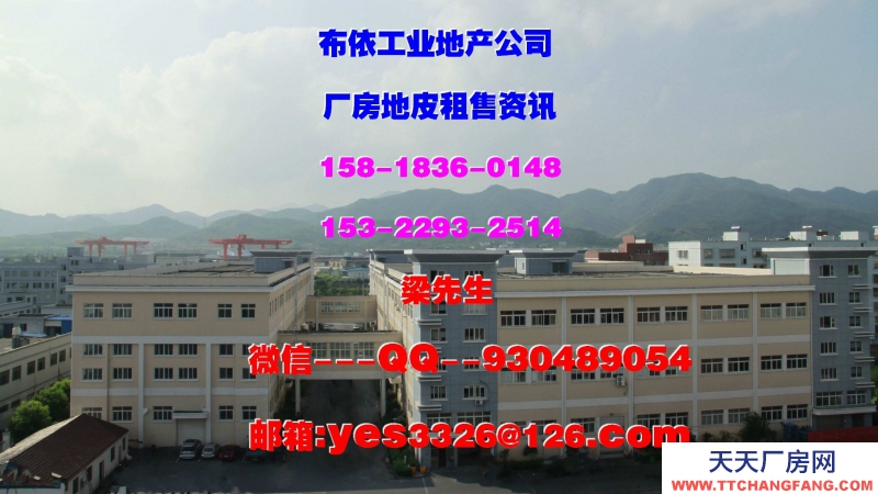 东莞凤岗镇４２０００平方五星干仓物流仓库出租