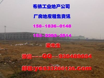 东莞凤岗镇４２０００平方五星干仓物流仓库出租图4