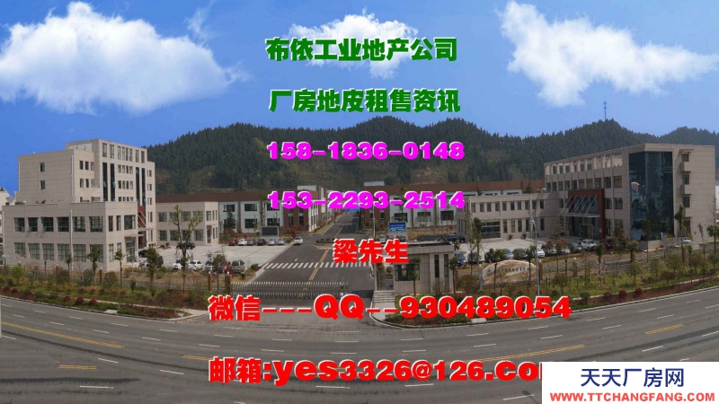 广东省东莞市清溪镇３４０００平方标准仓库出租