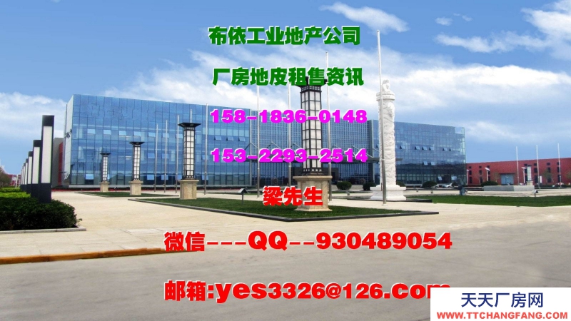 广东省东莞市清溪镇３４０００平方标准仓库出租