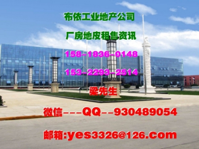 广东省东莞市清溪镇３４０００平方标准仓库出租图4