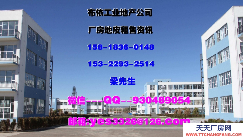 广东省东莞市虎门镇５００００平方厂房仓库出租