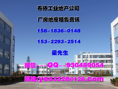 广东省东莞市虎门镇５００００平方厂房仓库出租图4