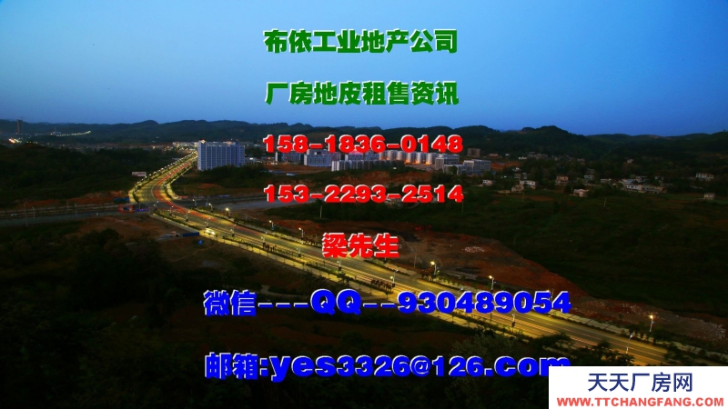 广东省东莞市清溪镇５００００平方物流仓库出租