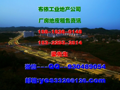 广东省东莞市清溪镇５００００平方物流仓库出租图2