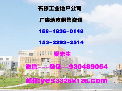 广东省东莞市清溪镇５００００平方物流仓库出租图4