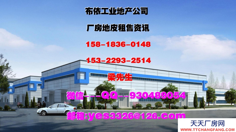 广东省东莞市凤岗镇８９７４２平方两层仓库包租
