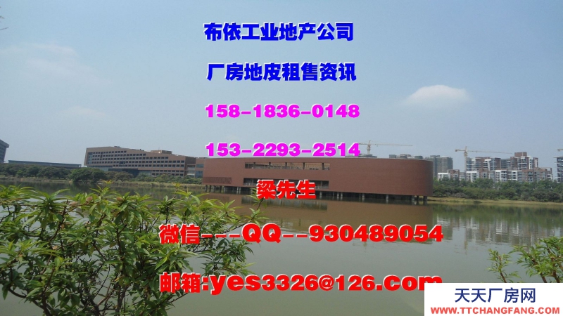 广东省东莞市凤岗镇８９７４２平方两层仓库包租