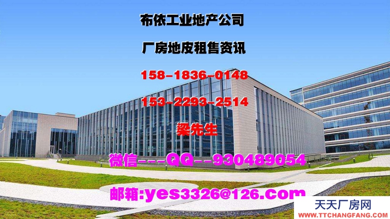 广东省东莞市凤岗镇８９７４２平方两层仓库包租