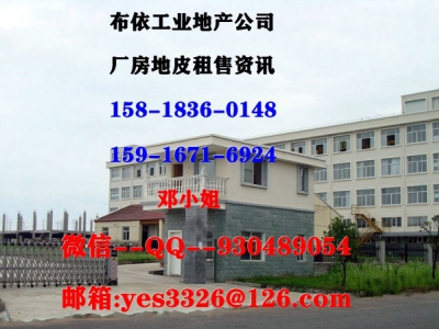 东莞市樟木头镇１１４００平方独院单层厂房出租图1