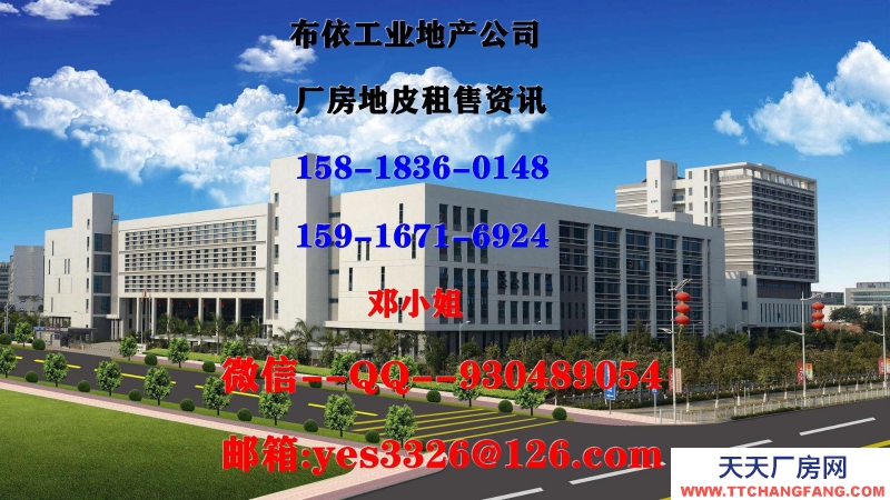 东莞市寮步镇１１５００平方米单层独院厂房出租