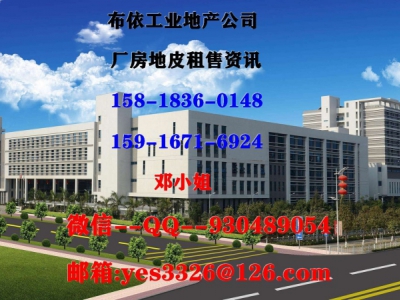 东莞市寮步镇１１５００平方米单层独院厂房出租图2