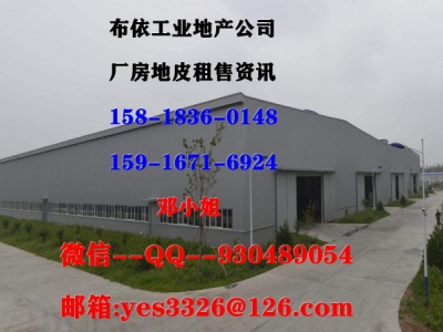 东莞市常平镇１３０００平方米独院单层厂房出租图2