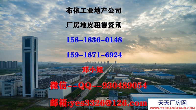 东莞市常平镇１３０００平方米独院单层厂房出租