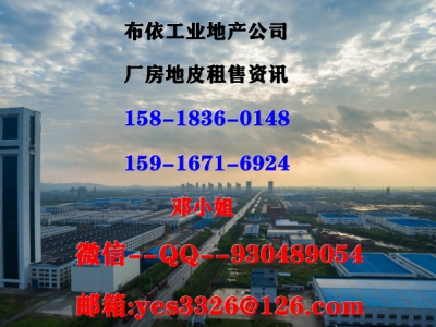 东莞市常平镇１３０００平方米独院单层厂房出租图3
