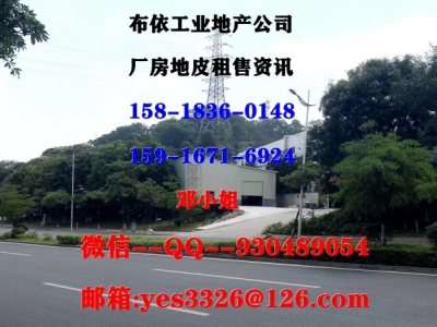 东莞市厚街镇１４０００平方米单层独院厂房出租图2