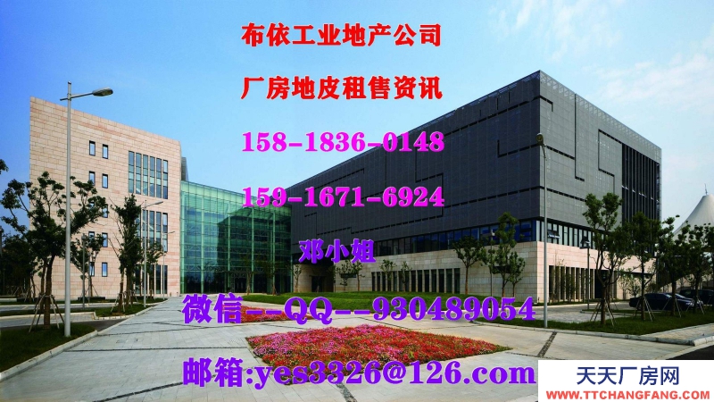 东莞市黄江镇１５０００平方米单层仓库厂房出租