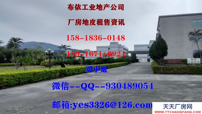 东莞市黄江镇１７３００平方米单层独院厂房出租