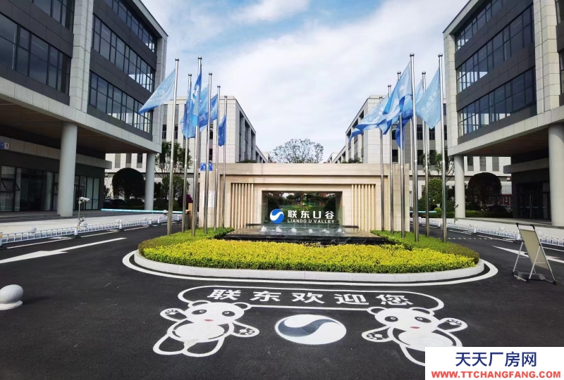 成都二绕边 50年产权园区 钢构框架厂房都有 可租可售 1300起