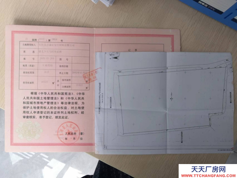 四川宜宾工业厂房出租，红本齐全，价格便宜，交通方便！