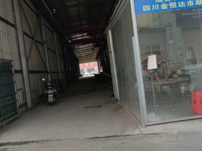 崇州新生产资料市场厂房商铺出租图4