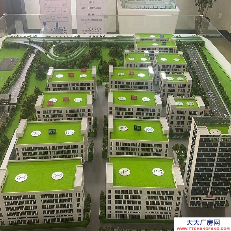 出售杭州全新2000方厂房，单价3000出头，高速轻轨环绕，三证齐全，适合各类制造业