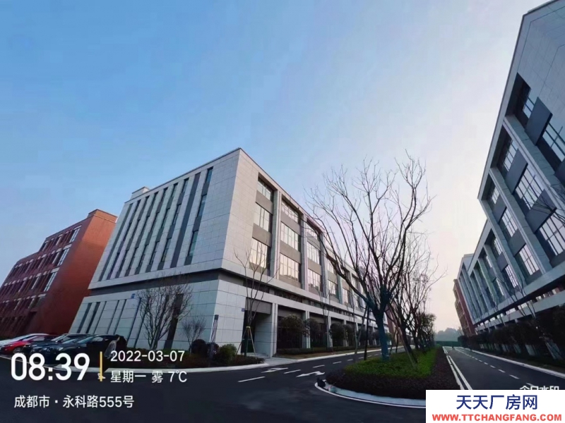 提升企业形象！选联东U谷品质园区！独立产权可按揭！全成都范围可选！