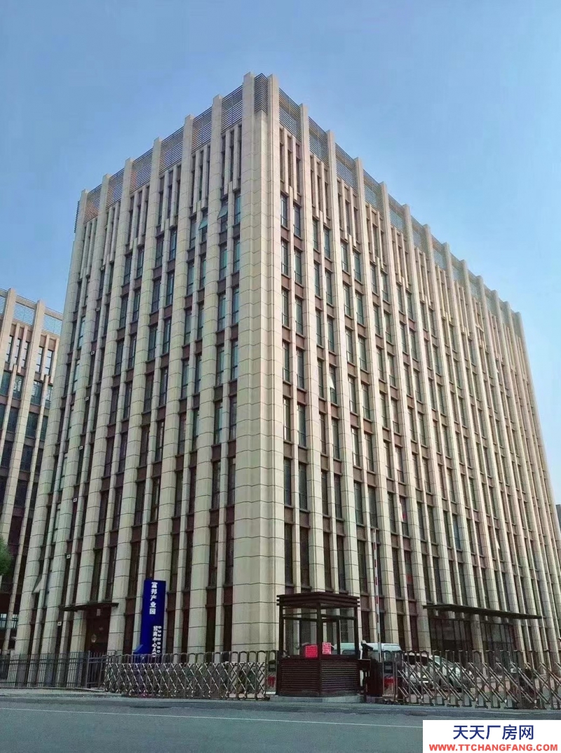 出售庐阳区-独户办公-送空中花园富邦产业园