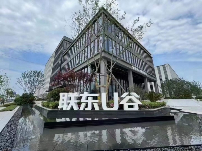 温江金马 50年产权园区 独栋框架厂房 1300起售首付2成 低利息图3