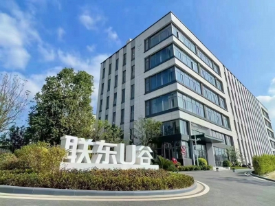 温江金马 50年产权园区 独栋框架厂房 1300起售首付2成 低利息图9