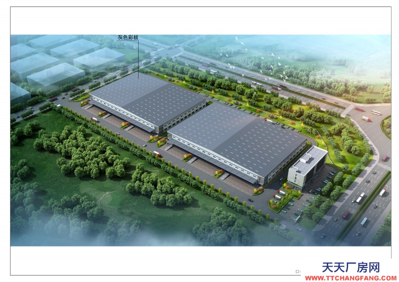 （中泓产业园）单层厂房出售，2层厂房送小院，大产权